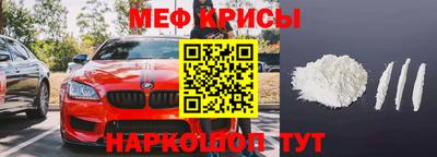 метадон Балашиха