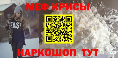 каннабис Балаково