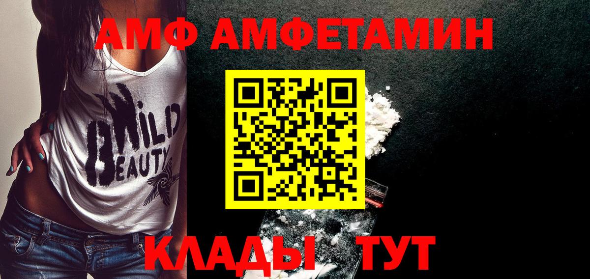Метамфетамин мет  Метамфетамин мет  Метамфетамин мет  Метамфетамин мет  Бердск 
